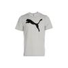 Logo Round Neck Comfortable Casual Sports Short Sleeve T-Shirt Men Tops Gray 685638-09