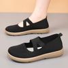 Summer Women's Shoes Lightweight Flat Bottom Wear-resistant Versatile Breathable Casual Shoes Women's Shoes