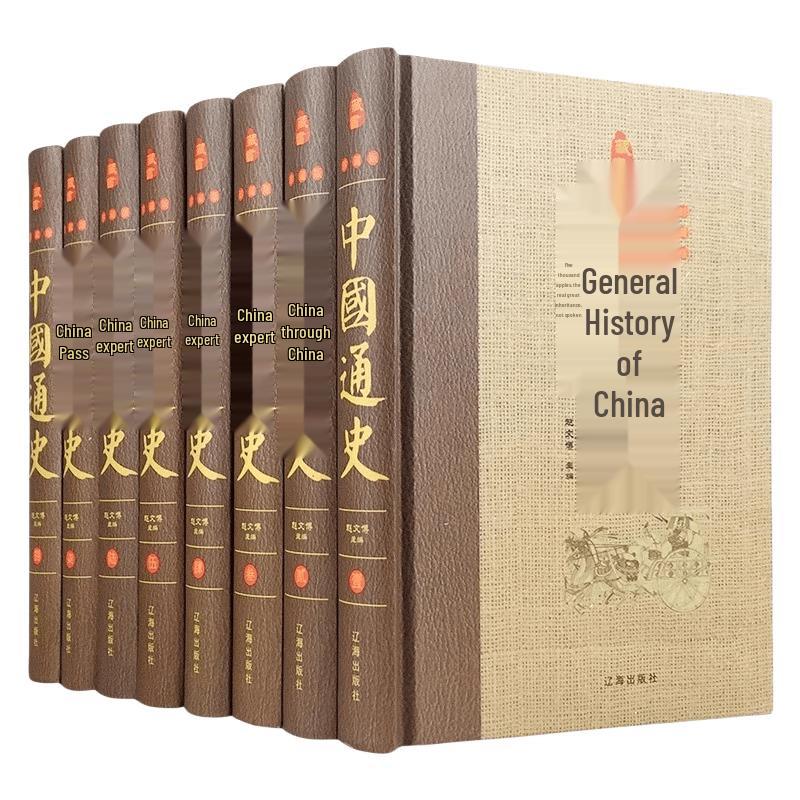 Классические литературные сборники: Наборы Deluxe Edition