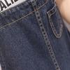 Women Loose Sling Denim Skirt Dungaree Dress Overall Jeans Long Pinafore