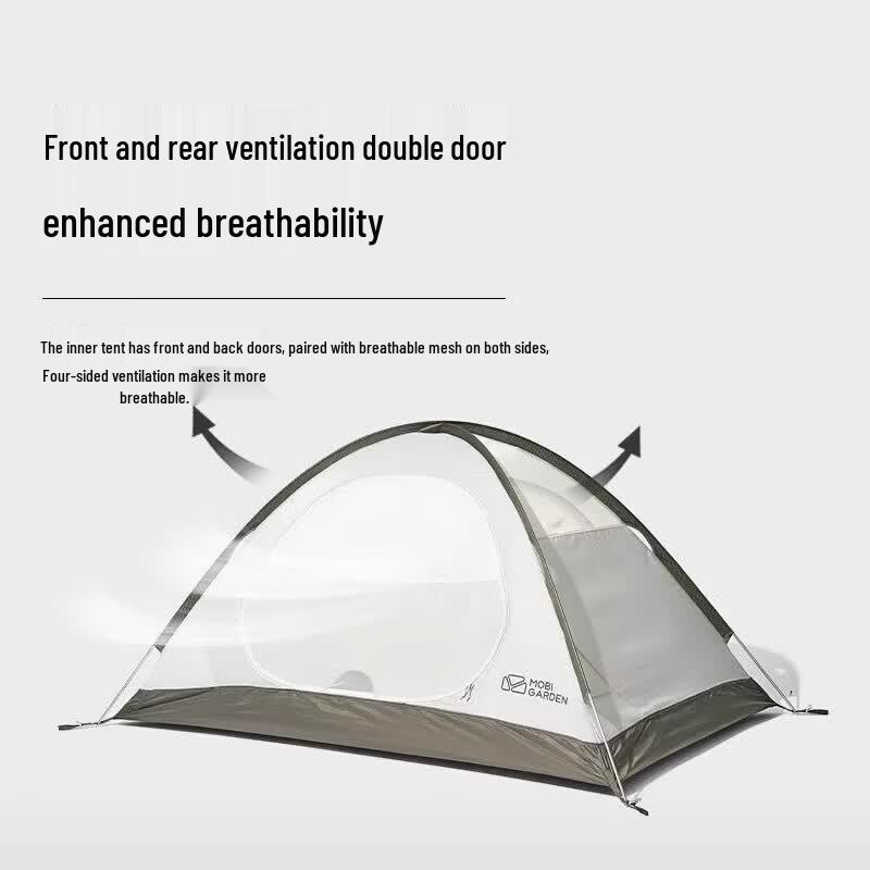 Mobi Garden NXZQU61017 1-2 Person Camping Tent