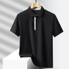 Summer Oversized Men's High Elastic Breathable and Icy Casual Business Polo Shirt with Short Sleeves