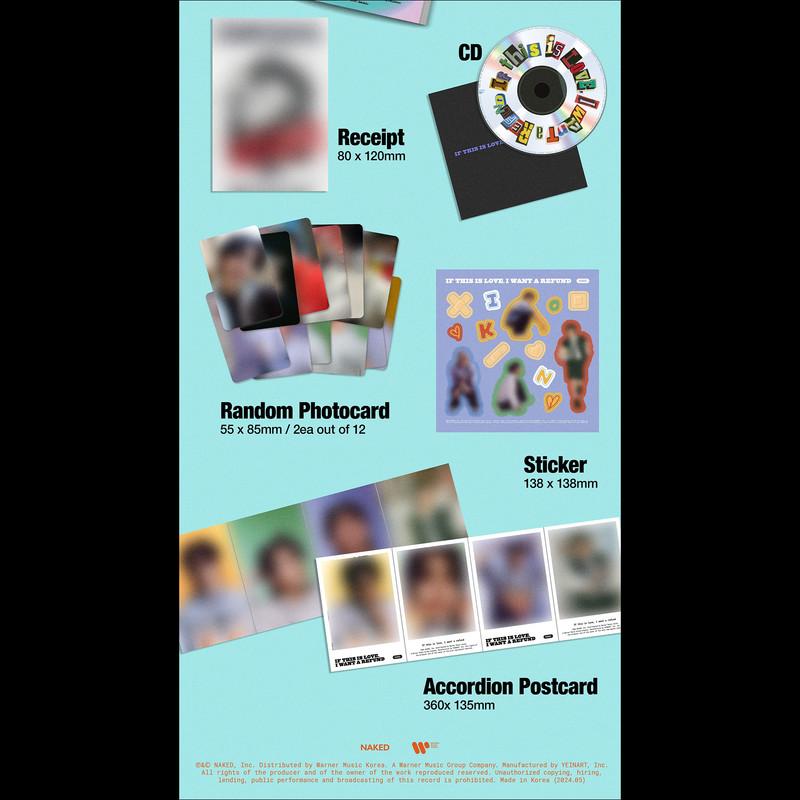 КИНО(ПЕНТАГОНА) / Если это любовь, я хочу вернуть деньги (Реальность вер.)