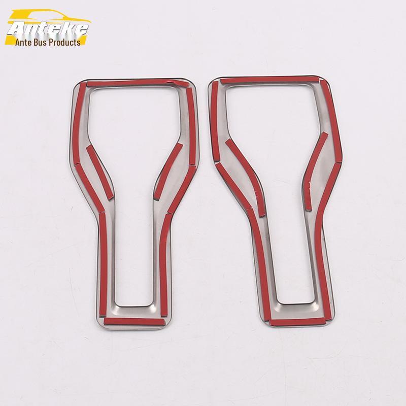 Декоративная накладка с кольцом для откидывания спинки заднего сиденья и ручкой переключателя регулировки Geely Jiaji