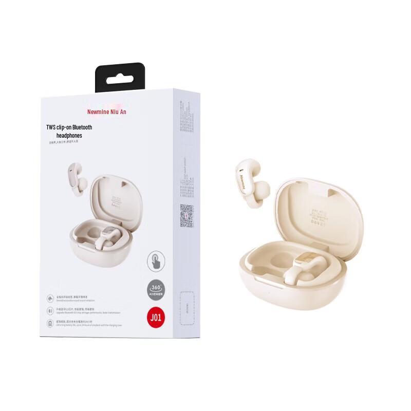 Bluetooth-наушники Newsmy J01 с клипсой, открытого типа