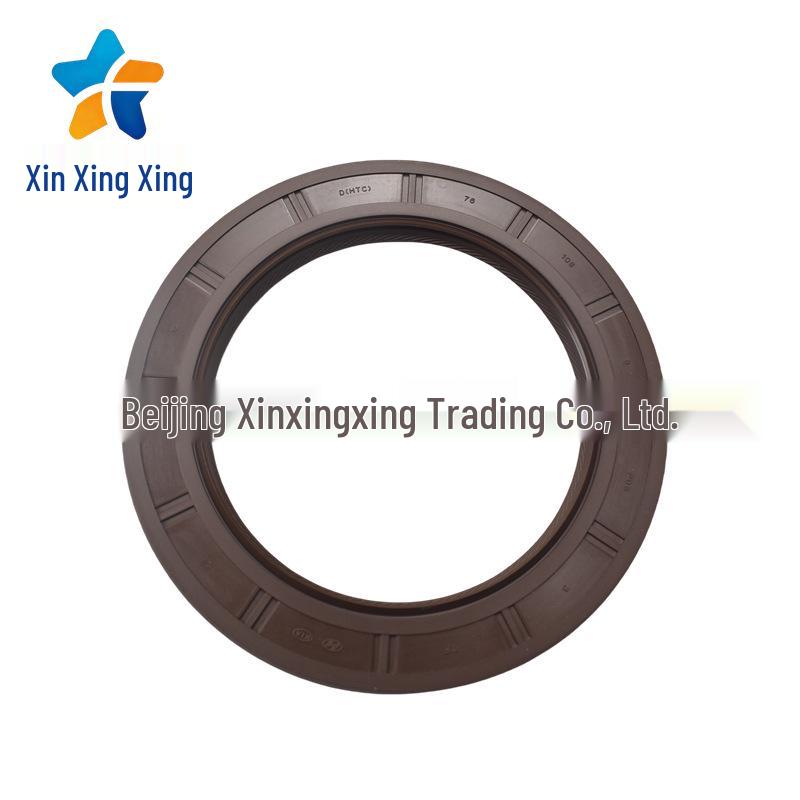 214432B000 Crankshaft Rear Oil Seal for Hyundai Kia, compatible with 21443-2B000 models.