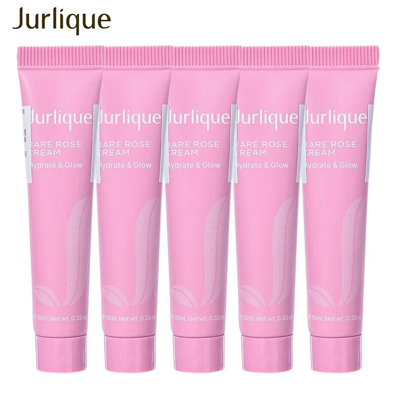 Jurlique Увлажняющий крем с редкой розой 10 мл (пробник) (5-Pack)