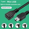 Кабель Mini USB Папа к Mini USB 5Pin Мама Кабель для зарядки игрового контроллера Кабель для зарядки Mini USB 5Pin для камеры