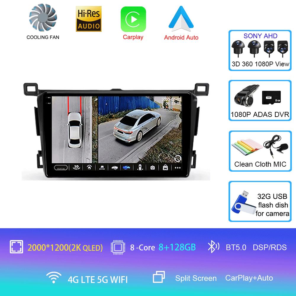 Android 14 для Toyota RAV4 Rav 4 2013 2014 2015 - 2019 Carplay Автомагнитола GPS Навигация DSP 360 Камера 2 Din Видео Стерео