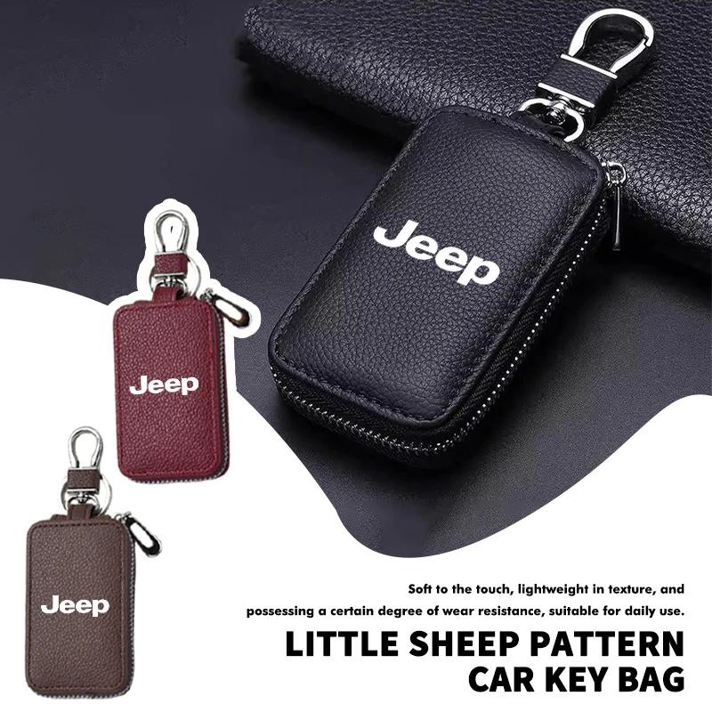Leather Zipper Key Case Car Key Bag Portable Key Organizer For Jeep Wrangler Grand Cherokee Compass Renegade Patriot