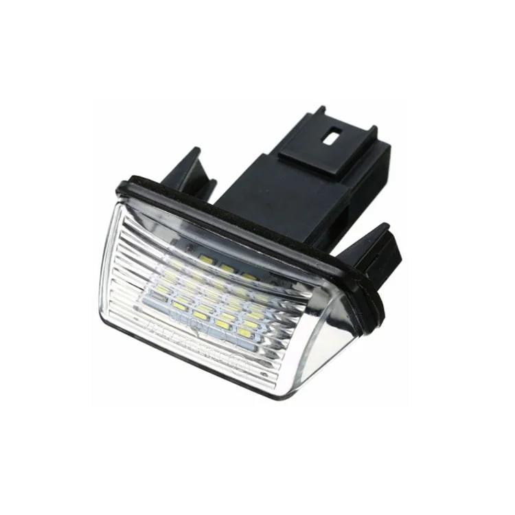 2 шт. Для Peugeot 206 207 307 308 407 5008 Partner Citroen C3 C4 C5 Xsara Picasso Светодиодная лампа подсветки номерного знака