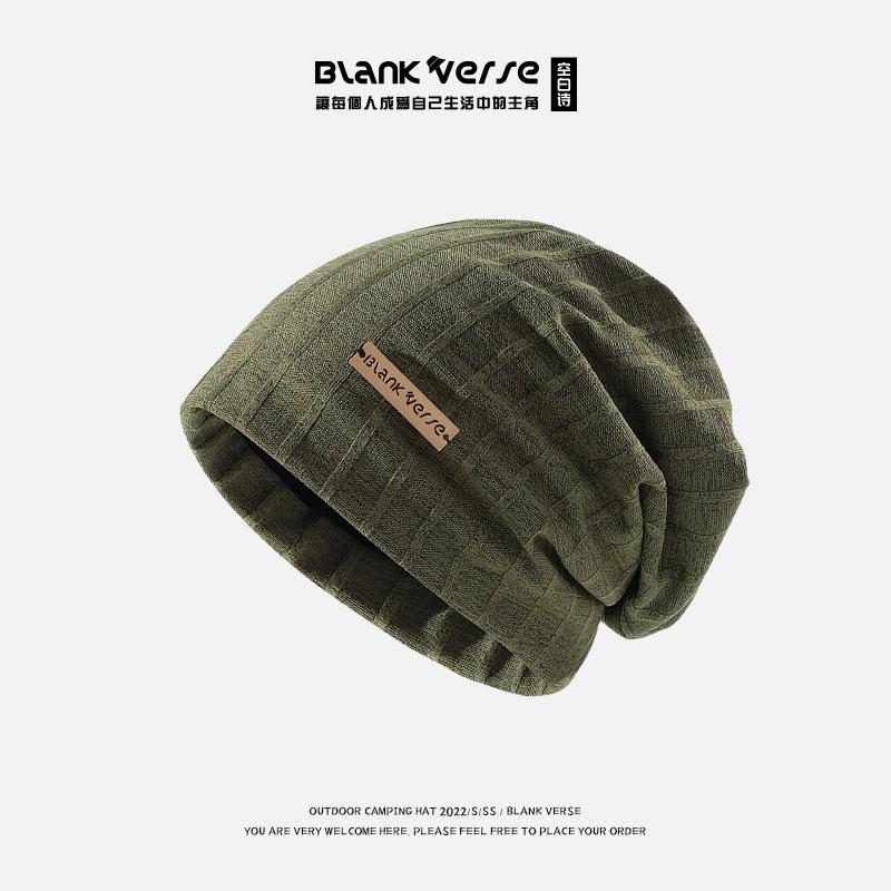 Летняя шерстяная вязаная шапка с ворсом для мужчин и женщин, теплая мягкая модная холодная шапка-пуловер, шапка для ограничения свободы, тонкая