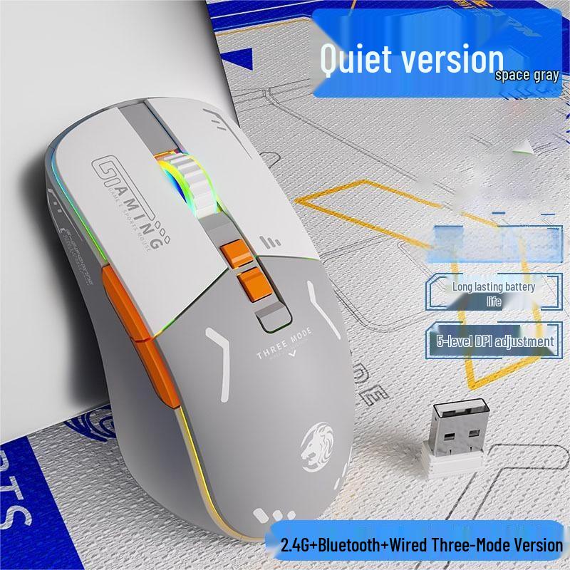 Zhanwei G308 Tri-Mode Wireless Gaming Mouse