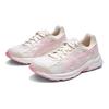 Asics Детские Contana 9 GS Серый Красный 1014A371-201