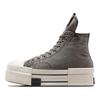 Converse Rick Owens X Drkshdw Dbl Drkstar Chuck 70 High 'Washed Canvas Pack Concrete' Унисекс