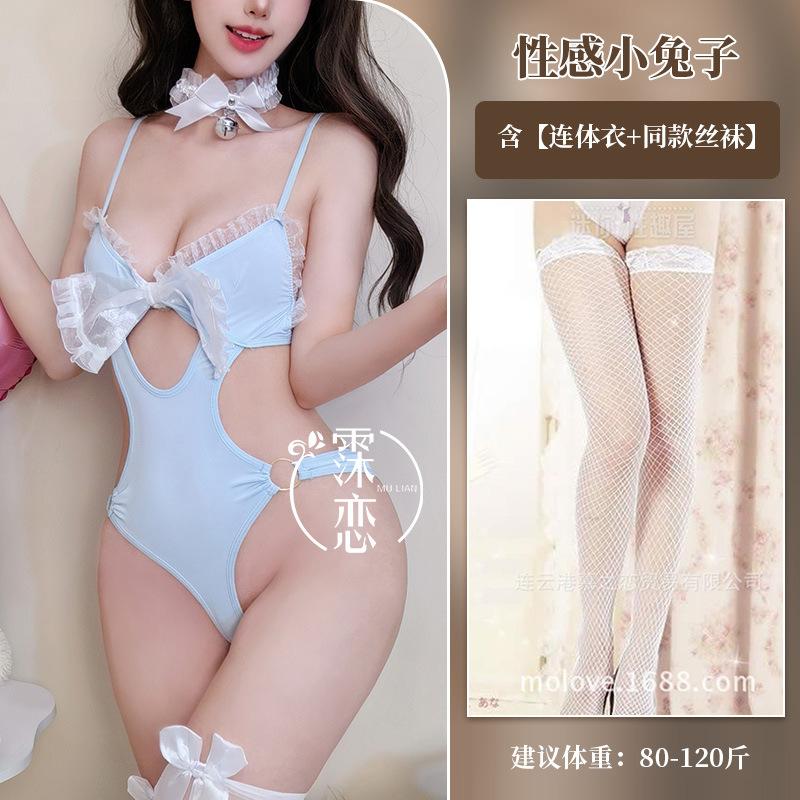 Sexy lingerie sexy one-piece bunny uniform seduction sweet backless suspender female cosplay
