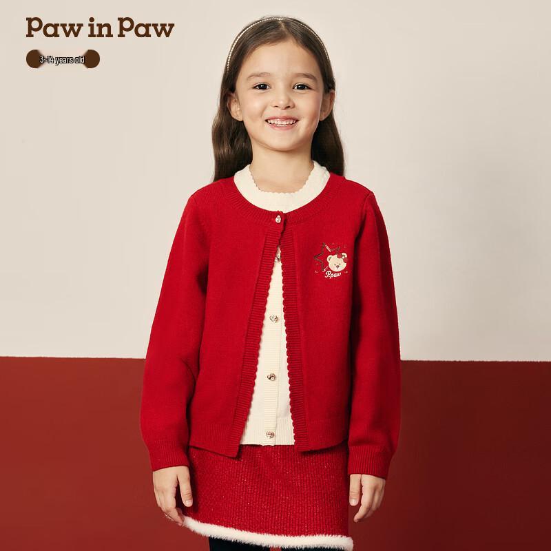 Рождественский вязаный кардиган для девочек PawinPaw с мультяшным медведем, многослойный