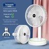 OEING Portable Rechargeable Outdoor Fan, USB Silent Oscillating Camping Tent Fan, Desktop Handheld 2-in-1, Black