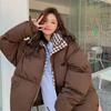 Korean Style Down Jackets Thickened Women's Plaid Stand Collar Warm Coats Female Winter Stylish Casual Loose Jackets