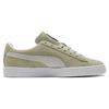 Puma Suede Comfortable Versatile Low-Top Sneakers Unisex Sneakers Khaki 374915-90