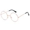 Korean Retro Round Frame Glasses: Japanese Metal Literary Style, Non-Prescription, Timeless Fashion