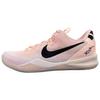 Kobe 8 Protro Eybl Academy Pe HQ3138-800