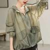 Women Sunscreen Clothing Hooded Drawstring Long Sleeve Summer Coat with Pocket Decoration Sun Protection Clothing