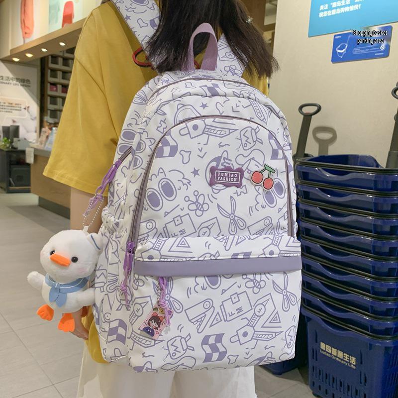 Cute & Versatile Backpack for Students - Large Capacity