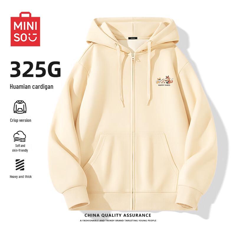 MINISO Men's Heavyweight Loose Fit Zip Hoodie