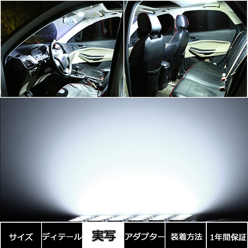 AUTOYUZU LED Room Lamp, Dome Light, For Cars, Indoor Light, 5050 Rungs, 24 SMD