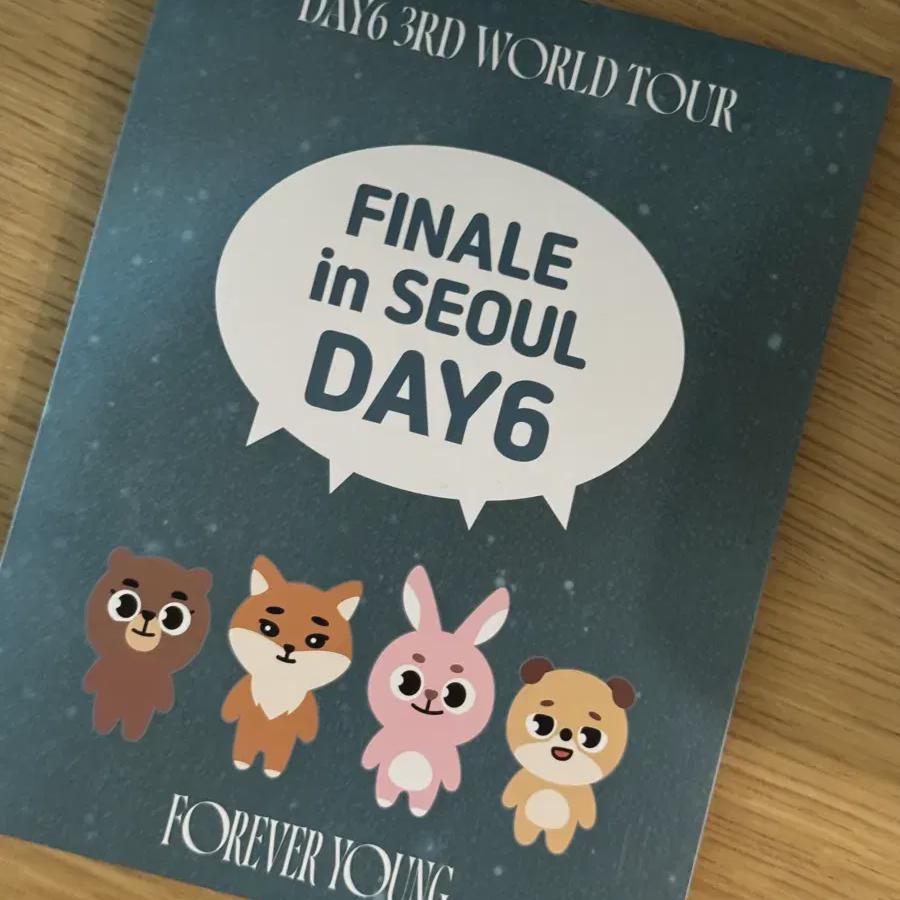 Shipping Included) 5/18 Makmakkon Admission Kit