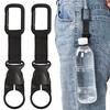 KAruim Water Bottle Holder with Carabiner, Set of 3, Drink Holder for Outdoor Activities, Mountaineering, Camping, Hiking, Travel, Hydration, Easy Att