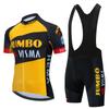 Short Sleeve Suit Summer Men's and Women's 2026 Summer Breathable Suit Cycling Suit Team Edition Mountain Road Cycling Suit