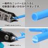 GodHand Ultimate Nipper Хобби-инструмент для пластика Лезвие 5.0 GH-SPN-120 Модели, Одностороннее
