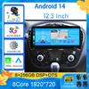 12.3'' Android 14 Автомагнитола для Nissan Juke YF15 2010 2011 2012 - 2014 Мультимедийный плеер 2 Din Carplay Стерео GPS DVD Головное устройство