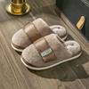Модные плюшевые тапочки на платформе для женщин, домашние, дизайнерские, зимняя обувь, женские балетки, домашняя мода, популярная повседневная обувь, шлепанцы, теплые