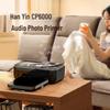 Портативный фотопринтер HPRT CP6000 с Bluetooth-динамиком, штекер CN (адаптер в комплекте)