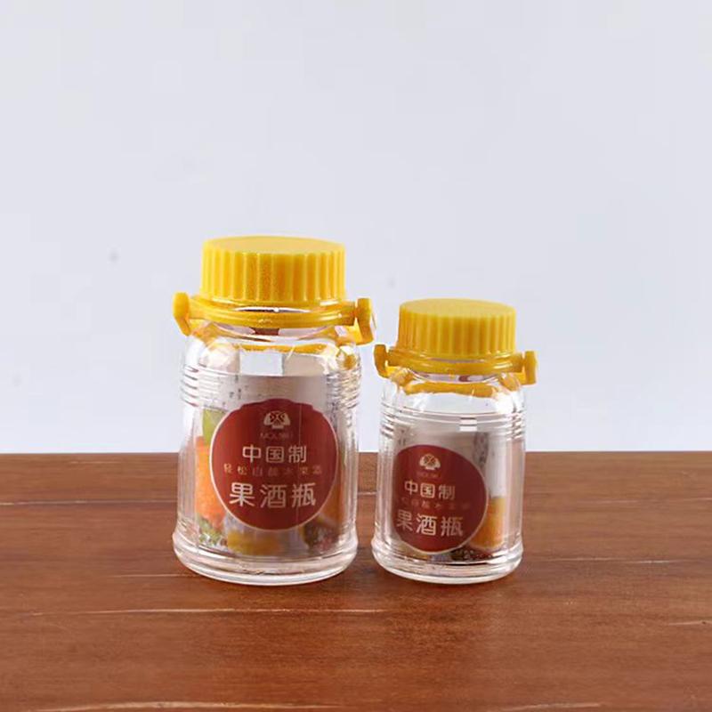 1Set Dollhouse Mini Simulated Plastic Brewing Wine Bottle Storage Tank Tiny Vial Bottle Wine Bottle Model Kitchen Home Decor Toy