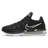 LeBron 17 Low Мультиколор CD5007-002