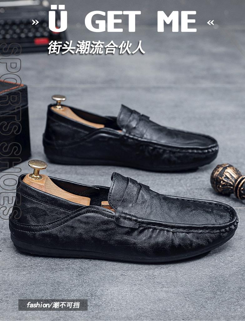 Весенние новые кожаные туфли мужские с мягкой подошвой, туфли Doudou, повседневная мужская обувь с одной педалью, мужская обувь с низким верхом, мужские туфли для ходьбы