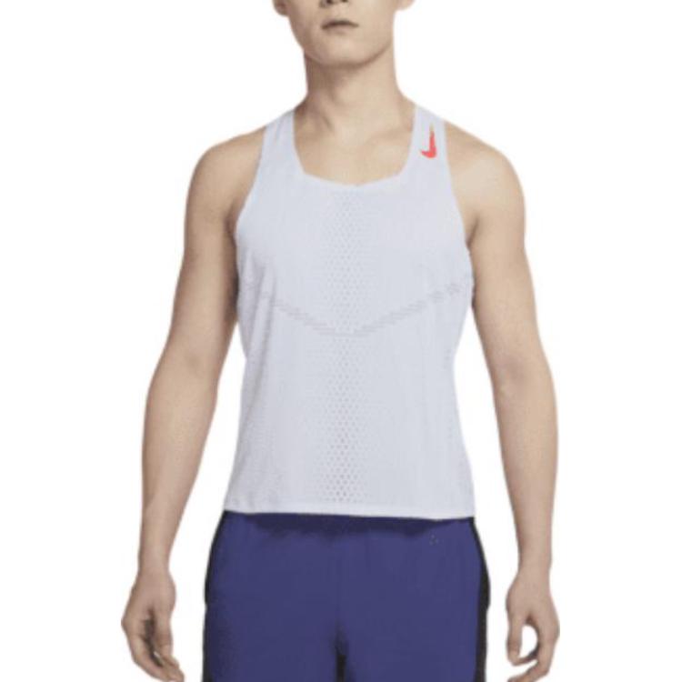 Nike Running Tank Top Men's Soccer Gray DM4625-085