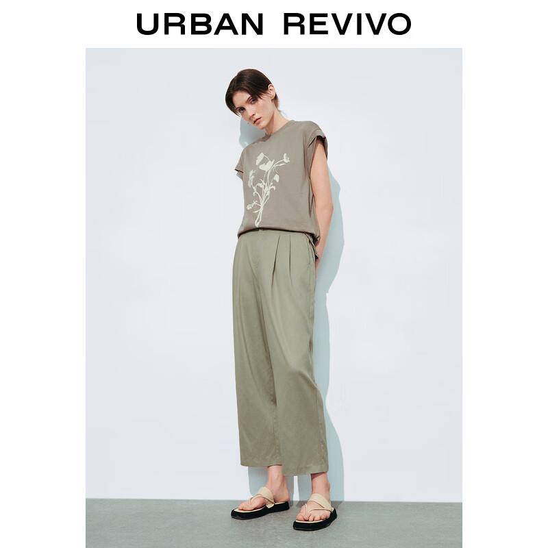 Women's Solid Tapered Carrot Pants