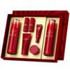 Коллекция ухода за кожей It's Skin с муцином улитки