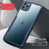Силиконовый противоударный чехол с полной защитой для iPhone 14, 15 Pro, 16, 17 ProMax