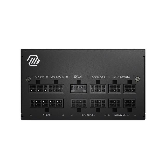 Msi Mag A850Gl 850W Pcie5 Ii 80 Gold Power Supply