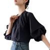 Puff Sleeve Round Short Office Casual Everyday Fall [MSFQSNB] Women's Blouse, Neck, Sleeve, Elegant, Stylish, Cute, Top, Shirt, Elegant, Fashion,