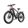 DUOTTS F26 Electric Bike: 750W Motor, 120KM Range, 26" Fat Tires, IPX5 Waterproof, 55° Climbing