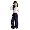 Hello Kitty Girls' Casual Wide-Leg Pants