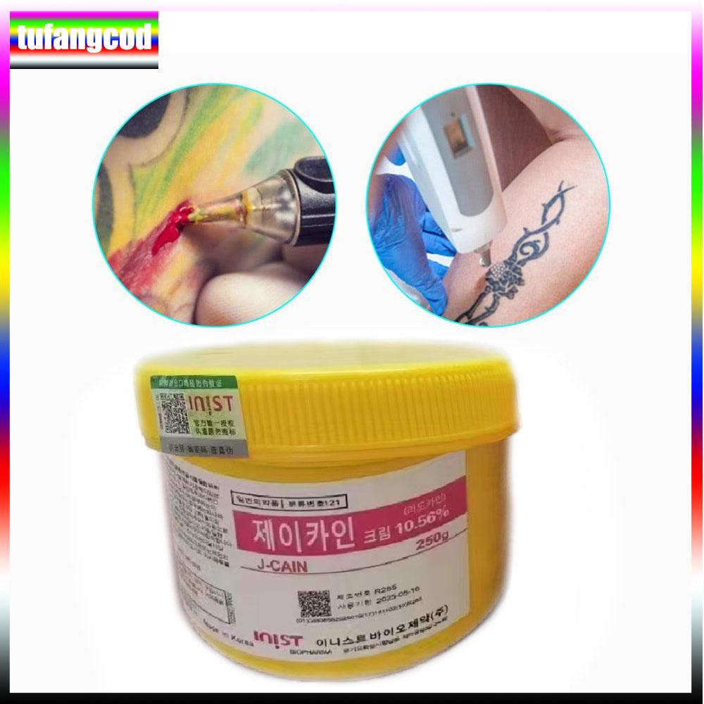 250 г анестетик татуировки быстрая кожа онемение 10,56% желтый крем полупостоянный