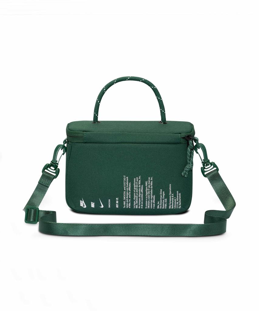 Nike Мини Сумка-Кроссбоди в виде Коробки для Обуви (3L) - Мех: Распродажа / Fn3059-323